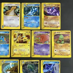 Pokemon Card e-Series Holo Lot Japanese McDonald Promo & Rare Vintage Set Japan - Image 4