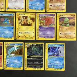 Pokemon Card e-Series Holo Lot Japanese McDonald Promo & Rare Vintage Set Japan - Image 5