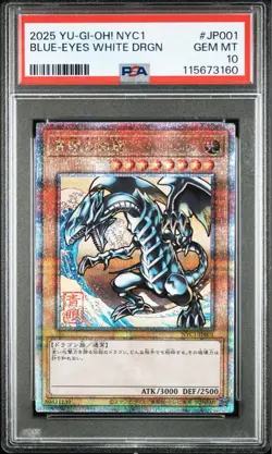 Blue Eyes White Dragon PSA 10 Ukiyo e Art Japan Exclusive Yugioh Card - Image 1