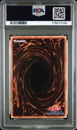 Blue Eyes White Dragon PSA 10 Ukiyo e Art Japan Exclusive Yugioh Card - Image 2