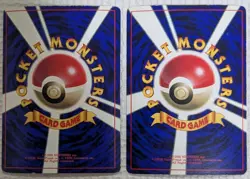 【EXC】Meowth Pokemon Card Japanese No.052 Old Back From Japan - Image 2