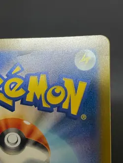 Team Rocket’s Giovanni Promo 270/SV-P Japanese Pokemon Card Used - Image 2