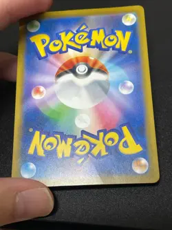 Team Rocket’s Giovanni Promo 270/SV-P Japanese Pokemon Card Used - Image 3