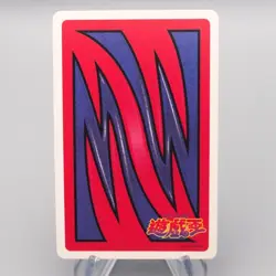 Yu-Gi-Oh Trump Collection Joey Wheeler Playing Card Near MINT Japanese s218 - Image 2