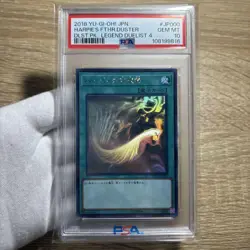 Harpie's Feather Duster PSA 10 Holographic DP21 Japan Yugioh Rare Card - Image 1