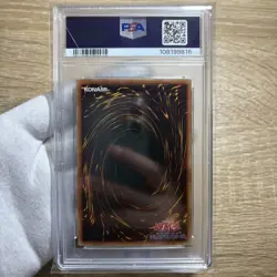 Harpie's Feather Duster PSA 10 Holographic DP21 Japan Yugioh Rare Card - Image 4