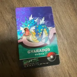3D Gyarados Advanced Generation Pollock Ramune Lenticular Rare Pokemon Card - Image 1
