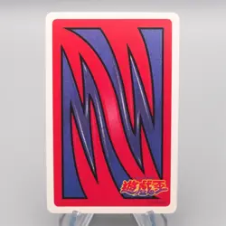 Yu-Gi-Oh Trump Collection Golgotha's Punishment Playing Card NM Japanese s217 - Image 2