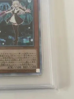 Sky Striker Ace Raye PSA 10 20th Secret Rare Yugioh Japan Card - Image 5