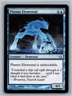 Magic The Gathering Fifth Dawn Plasma Elemental #34/165 MTG TCG CCG - Image 1