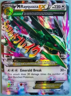 Pokemon TCG XY - Roaring Skies #76/108 M Rayquaza EX (76) - Image 1