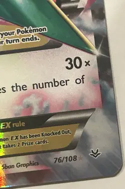Pokemon TCG XY - Roaring Skies #76/108 M Rayquaza EX (76) - Image 4