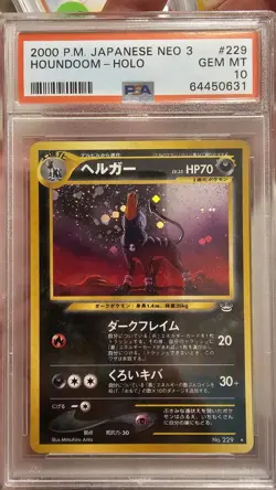 Pokemon Houndoom Holo No.229 Neo 2 Japanese Discovery Series PSA 10 🌀SWIRL🌀 - Image 1