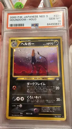 Pokemon Houndoom Holo No.229 Neo 2 Japanese Discovery Series PSA 10 🌀SWIRL🌀 - Image 2
