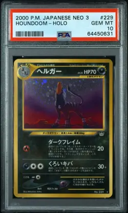 Pokemon Houndoom Holo No.229 Neo 2 Japanese Discovery Series PSA 10 🌀SWIRL🌀 - Image 3