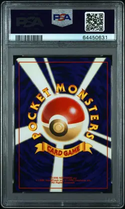 Pokemon Houndoom Holo No.229 Neo 2 Japanese Discovery Series PSA 10 🌀SWIRL🌀 - Image 4
