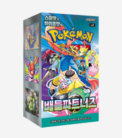 (SHIPS FROM KOREA) Pokemon TCG: Journey Together Booster Box Korean - Image 1