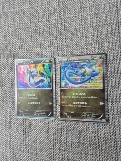 Dratini + Dragonair DS Set Japanese Holo Pokemon Cards - Image 2