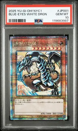 Blue Eyes White Dragon PSA 10 Ukiyo e 25th Quarter Century Yugioh Japan - Image 1