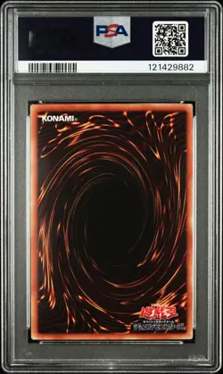 Slifer the Sky Dragon PSA 10 Millennium Gold Rare Yugioh Japan Card - Image 2