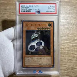 UFOroid PSA 10 Ultimate Rare Yugioh Japan Card 1st Edition Collector - Image 1
