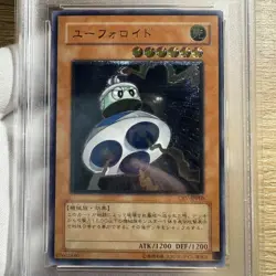 UFOroid PSA 10 Ultimate Rare Yugioh Japan Card 1st Edition Collector - Image 2
