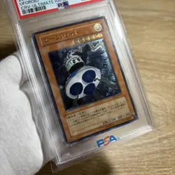 UFOroid PSA 10 Ultimate Rare Yugioh Japan Card 1st Edition Collector - Image 3