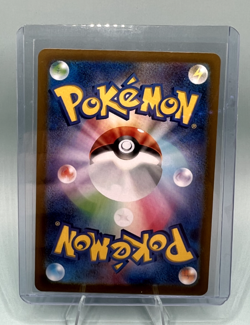 Dangerous Laser ACE 054/064 Holo SV6a Night Wanderer Japanese Pokemon Card NM - Image 2