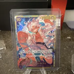 Monkey D Luffy OP05-119 SEC THE BEST PRB-01 One Piece Card Japanese NM - Image 1