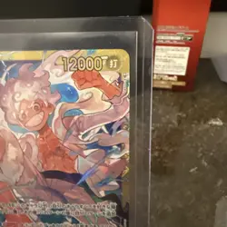 Monkey D Luffy OP05-119 SEC THE BEST PRB-01 One Piece Card Japanese NM - Image 3
