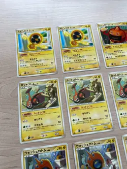 Japanese Pokemon Platinum Shiny 12 Card Lot Rotom Shinx Relicanth Pt2 Pt4 - Image 2