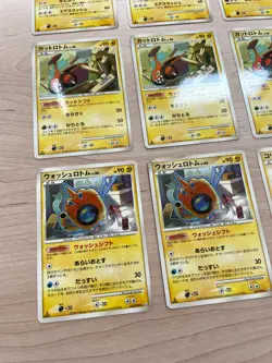 Japanese Pokemon Platinum Shiny 12 Card Lot Rotom Shinx Relicanth Pt2 Pt4 - Image 4