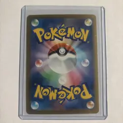 Erika's Invitation 206/165 Sv2a: Pokemon Card 151 Holo (Japanese) - Image 2