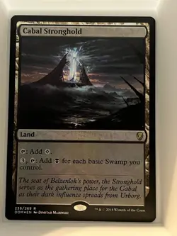 Cabal Stronghold Dominaria Regular - Image 2
