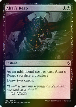 Altar's Reap FOIL Battle for Zendikar MtG NM - Image 1