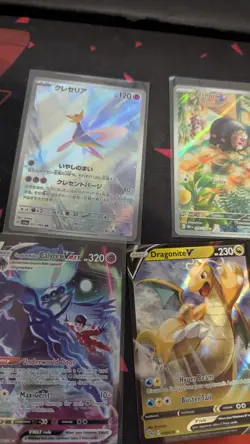 Pokemon TCG Lot of 10+ Illustration Rare/ Full Arts Great Condition! - Image 3