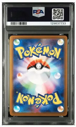 PSA 10 Pikachu 020/M-P McDonald's Happy Set Promo 2025 Pokemon Card Japanese JP - Image 2