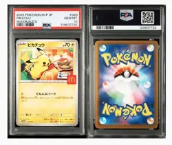 PSA 10 Pikachu 020/M-P McDonald's Happy Set Promo 2025 Pokemon Card Japanese JP - Image 3