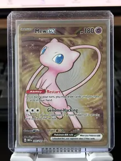 Pokemon - Mew ex 205/165 (Metal Card) S&V 151 - Image 1