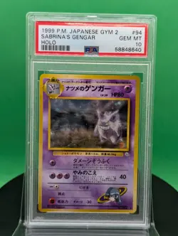 PSA 10 Sabrina's Gengar 094 Banned Gym Challenge 2 Holo 1999 Japanese Pokemon 94 - Image 3