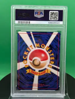 PSA 10 Sabrina's Gengar 094 Banned Gym Challenge 2 Holo 1999 Japanese Pokemon 94 - Image 4