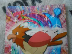 PIAFABEC #21 - TOPPS - TV ANIMATION EDITION - CARTE POKEMON - TRES BON ETAT - Image 2