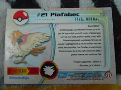 PIAFABEC #21 - TOPPS - TV ANIMATION EDITION - CARTE POKEMON - TRES BON ETAT - Image 4