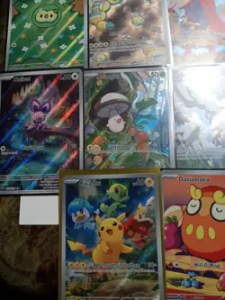 Pokemon TCG Illustration Rare 14 Card Lot - Pikachu,Solosis,Noibat - Image 5