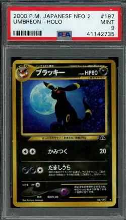 Pokemon Neo Discovery 2 Umbreon JAPANESE Holo Foil Graded PSA 9 MINT 2000 #197 - Image 1