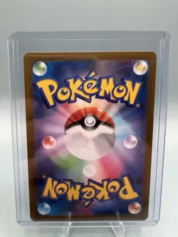 NM Durant EX | 003/106 | sv8 Super Electric Breaker | Japanese Pokemon TCG - Image 2