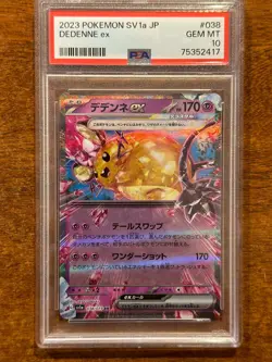 Pokemon TCG Dedenne ex SV1a Japanese 038/073 Double Rare Pokemon PSA 10 - Image 1