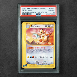 Dragonite 018/T Promo Japanese Exclusive 2002 Pokemon PSA 10 Gem Mint - Image 2