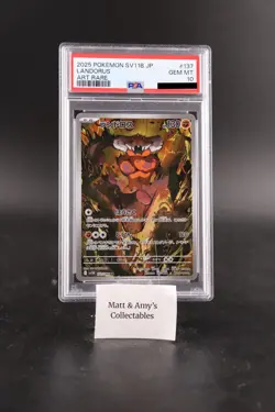 2025 POKEMON JPN SV11B-BLACK BOLT ART RARE #137 LANDORUS PSA 10 - Image 1