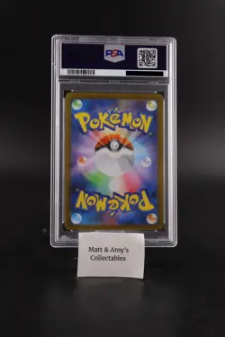 2025 POKEMON JPN SV11B-BLACK BOLT ART RARE #137 LANDORUS PSA 10 - Image 2